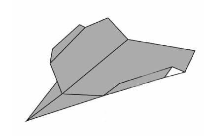 Dibujo de avión de papel estilo supersónico
