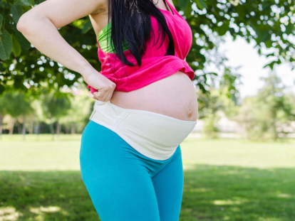 Fajas premamá en el embarazo: ¿son recomendables, cuándo usarlas y cómo  elegirlas?